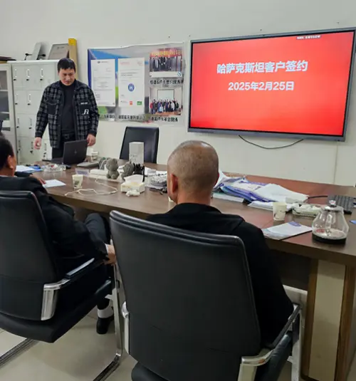 Projet de modernisation d'une ligne de production de blocs automatisés pour un client au Kazakhstan
